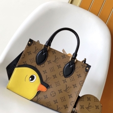 LV Shopping Bags